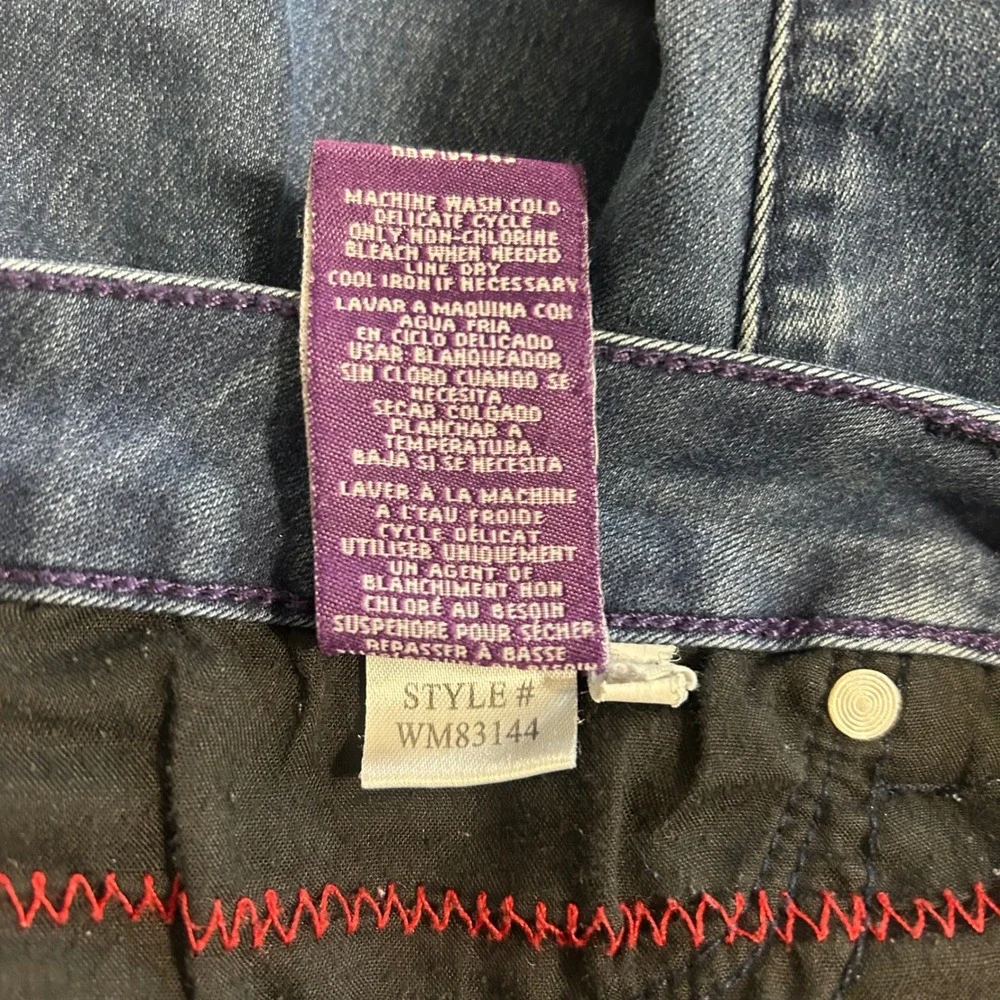 Royalty For Me Womens Blue Denim Bermuda Shorts Size 10‎ Dark Wash Stretch